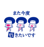 まるいひと5 (たのしい)（個別スタンプ：28）