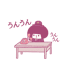 まるいひと5 (たのしい)（個別スタンプ：33）