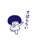 まるいひと5 (たのしい)（個別スタンプ：34）