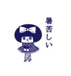 まるいひと5 (たのしい)（個別スタンプ：36）