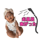 とうちむ'1（個別スタンプ：1）