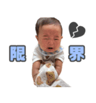 とうちむ'1（個別スタンプ：5）