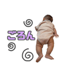 とうちむ'1（個別スタンプ：6）