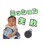 とうちむ'1（個別スタンプ：7）