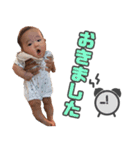 とうちむ'1（個別スタンプ：9）