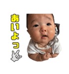とうちむ'1（個別スタンプ：14）