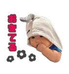 とうちむ'1（個別スタンプ：16）