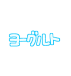 お願い！お買い物リスト（個別スタンプ：4）