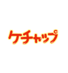 お願い！お買い物リスト（個別スタンプ：9）