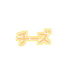 お願い！お買い物リスト（個別スタンプ：15）