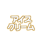 お願い！お買い物リスト（個別スタンプ：23）