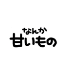 お願い！お買い物リスト（個別スタンプ：25）