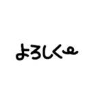 お願い！お買い物リスト（個別スタンプ：39）