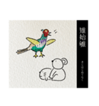 にちじょうこあらの七十二候(上半期)（個別スタンプ：3）