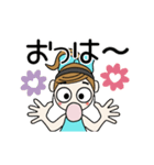 動く！おちゃめの楽しい会話♡毎日使える（個別スタンプ：1）