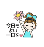 動く！おちゃめの楽しい会話♡毎日使える（個別スタンプ：3）