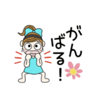 動く！おちゃめの楽しい会話♡毎日使える（個別スタンプ：8）