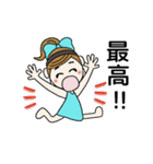 動く！おちゃめの楽しい会話♡毎日使える（個別スタンプ：19）