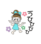 動く！おちゃめの楽しい会話♡毎日使える（個別スタンプ：20）