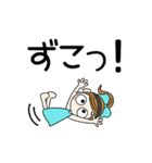 動く！おちゃめの楽しい会話♡毎日使える（個別スタンプ：21）