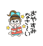 動く！おちゃめの楽しい会話♡毎日使える（個別スタンプ：23）