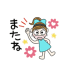 動く！おちゃめの楽しい会話♡毎日使える（個別スタンプ：24）