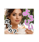 【ごきげんよう】お嬢様のお言葉（個別スタンプ：2）