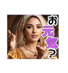 【ごきげんよう】お嬢様のお言葉（個別スタンプ：3）