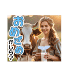 【ごきげんよう】お嬢様のお言葉（個別スタンプ：4）