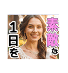 【ごきげんよう】お嬢様のお言葉（個別スタンプ：6）