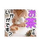 【ごきげんよう】お嬢様のお言葉（個別スタンプ：8）