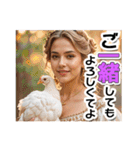 【ごきげんよう】お嬢様のお言葉（個別スタンプ：9）