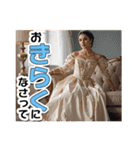 【ごきげんよう】お嬢様のお言葉（個別スタンプ：10）