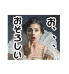 【ごきげんよう】お嬢様のお言葉（個別スタンプ：14）