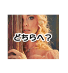 【ごきげんよう】お嬢様のお言葉（個別スタンプ：18）