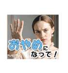 【ごきげんよう】お嬢様のお言葉（個別スタンプ：19）