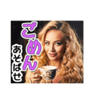 【ごきげんよう】お嬢様のお言葉（個別スタンプ：22）