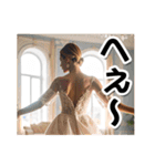 【ごきげんよう】お嬢様のお言葉（個別スタンプ：23）