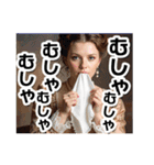 【ごきげんよう】お嬢様のお言葉（個別スタンプ：27）