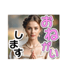 【ごきげんよう】お嬢様のお言葉（個別スタンプ：29）