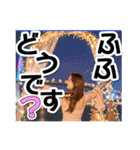 【ごきげんよう】お嬢様のお言葉（個別スタンプ：34）