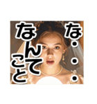 【ごきげんよう】お嬢様のお言葉（個別スタンプ：35）