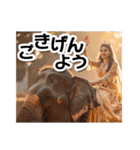 【ごきげんよう】お嬢様のお言葉（個別スタンプ：39）