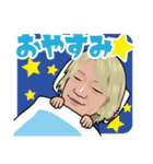カニアラキ（個別スタンプ：2）