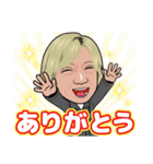 カニアラキ（個別スタンプ：3）