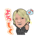 カニアラキ（個別スタンプ：4）