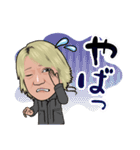 カニアラキ（個別スタンプ：9）