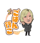 カニアラキ（個別スタンプ：11）