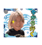 カニアラキ（個別スタンプ：15）