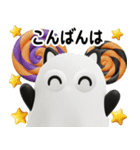 猫が好き♡15【秋のやさしい気遣いと日常】（個別スタンプ：4）